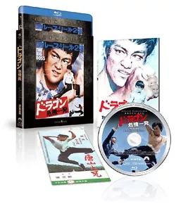 THE BIG-BOSS: BRUCE LEE - japanisches Original Extreme Edition Blu-ray - Bild 1 von 3