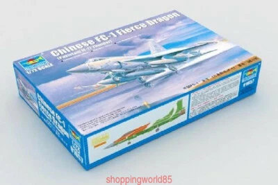 Trumpeter 01657 1/72 FC-1 Fierce Dragon/JF-17 Thunder - Image 1 of 4