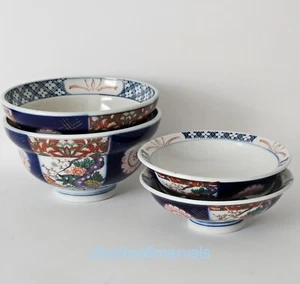 4 Vintage Japan Imari Porzellan Schalen Baumblüten und Blumen - Bild 1 von 7
