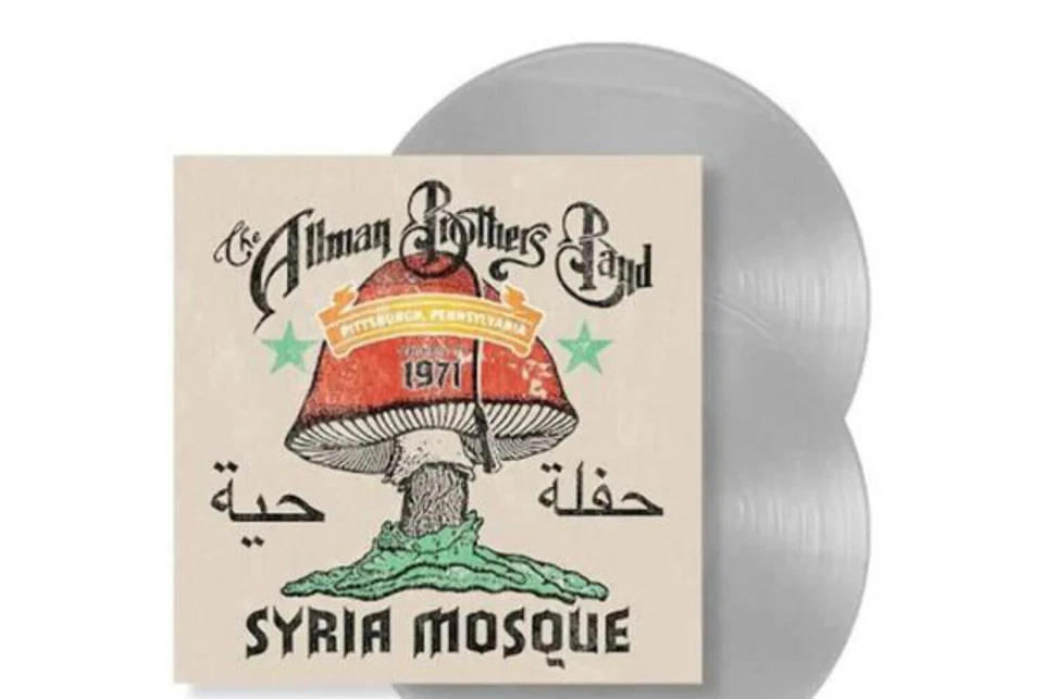 Allman Brothers Band - Syria Mosque Pittsburgh, PA January 17, 1971 (2lp Steel G - Image 1 of 1
