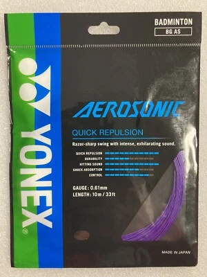 New Yonex AEROSONIC BG AS Badminton String Purp/Pink (1 Pack)