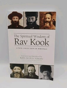 The Spiritual Wisdom of Rav Kook - Translated by Rabbi Ari Ze'ev Schwartz - Bild 1 von 3