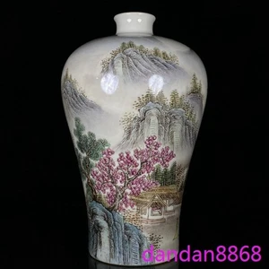 9,8" China Qing Dynastie Wucai Porzellan Landschaft Zun Tasse Flasche Topf Vase Statue - Bild 1 von 9