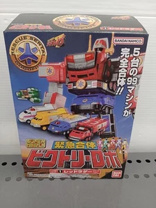 DX Victory Robo Megazord Power Rangers Lightspeed Rescue GoGoFive BANDAI GD-15 - Imagen 1 de 18