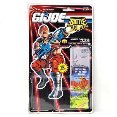Hasbro G.I. Joe Battle Corps Night Creeper Leader ПУЗЫРЬ И НЕРАЗРЕЗАННАЯ Картотека Назад - Изображение 1 из 4