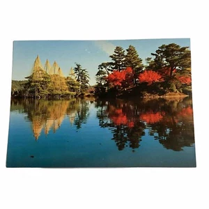 Kanazawa Japanese Post Card Unposted Kenrokuen Park Kasumigaike Pond Reflections - Picture 1 of 2