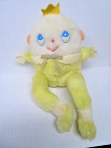 Vintage '70's Eden Toys Humpty Dumpty Plush Stuffed Animal w/Inside Rattle 12” - Picture 1 of 5