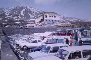 Pellicola diapositiva originale DIA 35mm Funivia Dell'Etna 1974 B2R70 - Foto 1 di 1