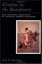 Kimono in the Boardroom: The Invisible Evolution o