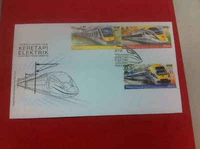 FDC Malaysia 2018 - Electric Train Service (ETS) - Image 1 of 2
