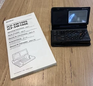 Sony ICF-SW100 FM Stereo SW/MW/LW/PLL Synthesized Receiver Radio - Working - Picture 1 of 3