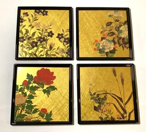 "Juego de 4 platos florales de laca japonesa Hakuichi hoja de oro de 6,5"" x 6,5""" - Imagen 1 de 7
