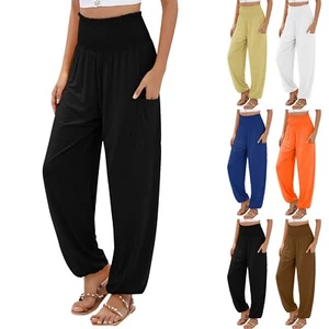 Women's Harem Pants High Waist Yoga Loose Casual Boho Trousers with Pockets - Picture 1 of 38