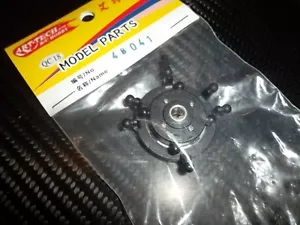 ART-TECH 4B041 swashplate GENIUS 500 - Picture 1 of 1
