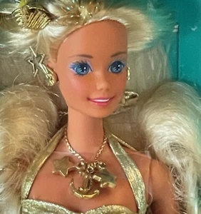 1991 Barbie Sun Sensation ~ W Dazzling Jewelry ~ NRFB - Picture 1 of 5