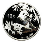 2007-2015 China 1oz (Ag.999) Panda Silver Coin