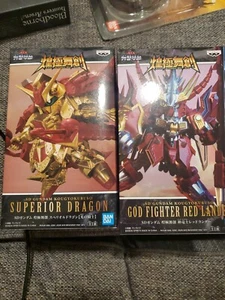SD Gundam - Bild 1 von 1