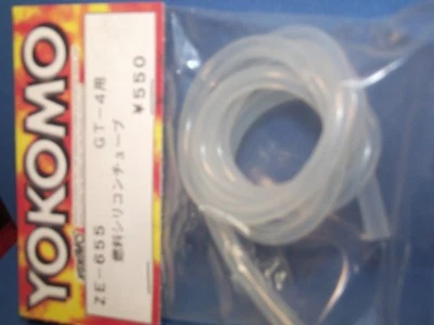 Yokomo  GT-4 SILICONE FUEL TUBING Ze-655 - Image 1 of 4
