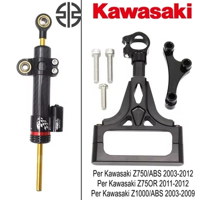 Kit Ammortizzatore Di Sterzo Stabilizzatore Kawasaki Z750 Z1000 2003-2009 Carbon - Immagine 1 di 4