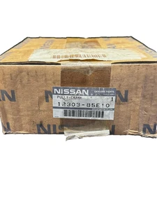NEW OEM Crankshaft Pulley - Nissan (12303-85E10) - Picture 1 of 4
