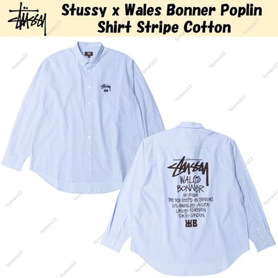 Camisa de popelina Bonner Stussy x Wales a rayas de algodón - Imagen 1 de 4