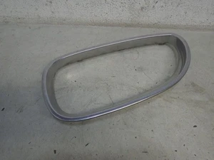 PROTEZIONE RADIATORE BMW 5 serie Touring (E61) Combi 525d 24V (M57-D25(256D2)) - Imagen 1 de 1