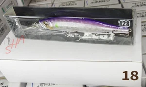 GAN CRAFT Rest Ayuja 128 21 g Slow Floating minnow #18 - Picture 1 of 3