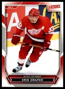 2007-08 Upper Deck Victory Kris Draper Detroit Red Wings #103