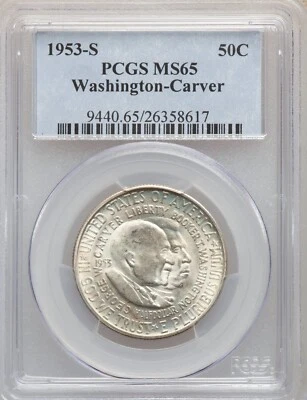 1953-S Washington Carver Commemorative Half Dollar PCGS MS 65 - Image 1 of 2