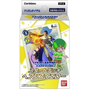 Digimon Card Starter Deck Heaven's Yellow TCG Sammelkarten Anime Manga JAPAN - Picture 1 of 4