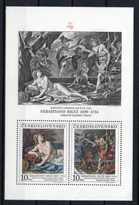 TSCHECHOSLOWAKEI 1988 , MLH , BLOCK 89 - Bild 1 von 1