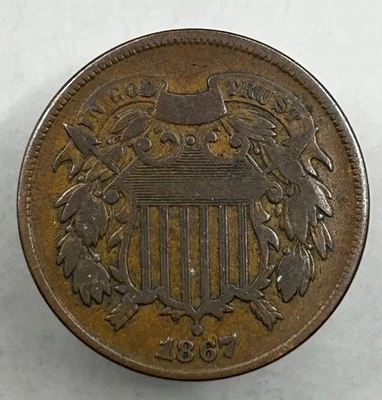 1867 2C Piece BN VF - 24138 - Image 1 of 2