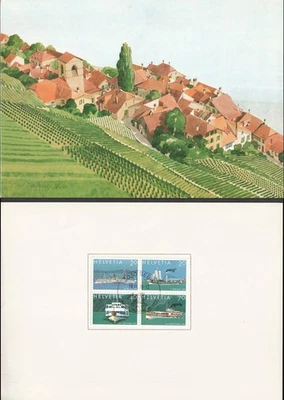 Switzerland 1978 Lemanex  Ships Bern PTT Museum Presentation Folder - Image 1 of 3