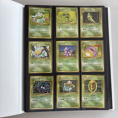 1996 Japanese Base Set 100% Complete 102/102 Expansion Pack Pokemon USA Seller - Image 1 of 4