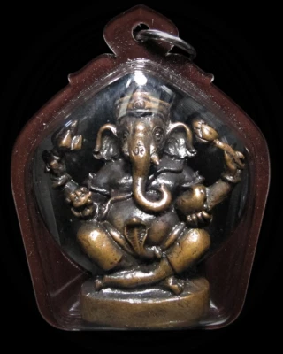 Bronce Phra Pikanet Ganesha Deidad del Éxito y Abundancia Amuleto Tailandés Foto 1 de 4