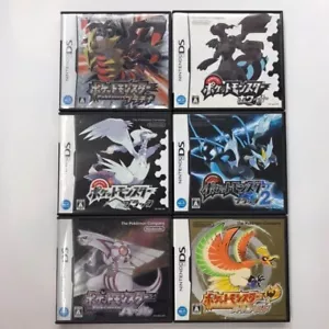 Pokemon Pearl Black White Black 2 Platinum Heart Gold set Nintendo DS NDS - Picture 1 of 5