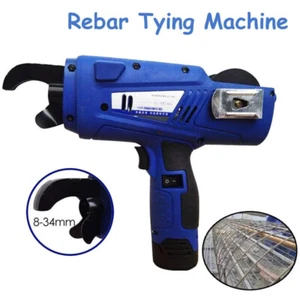 Automatic Rebar Tying Machine 8-34mm Electric Baler Rebar Tying Tool YX-560 - Picture 1 of 14