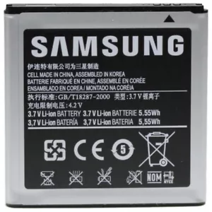 Samsung Batteria Originale EB535151VU per GALAXY S ADVANCE I9070 Pila Nuova Bulk - Foto 1 di 1