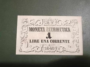 Banknote 1 Lira Corrente - MONETA PATRIOTTICA 1848 - RARE - Picture 1 of 4