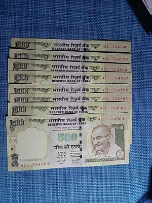 India 500 rupias 2007 P-99h AU (cada uno) billetes dinero 100625-7 Foto 1 de 2