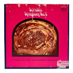 Scriabin Symphony No 2 Svetlanov USSR Symphony Orchestra 7.5 IPS Reel Tape Angel - Picture 1 of 4