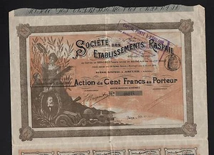 TOP DECO => Etablissements RASPAIL, Parfum  (E) - Picture 1 of 1