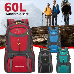 SUMOSUMA 60L Rucksack Wasserdicht Wanderrucksack Reise Sport Trekkingrucksack - Bild 1 von 23