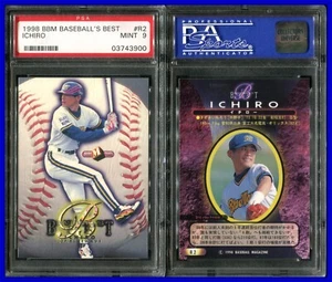 PSA 9 1998 BBM Japan Baseball's Best #R2 Ichiro Suzuki Orix Blue Wave - Picture 1 of 1
