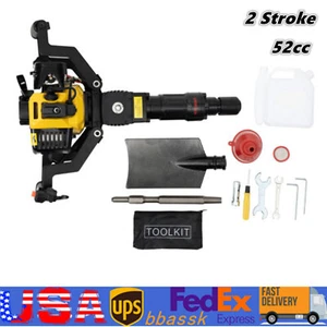 2 Stroke Gas Powered Excavator Garden Shovel Pit Digger Post Hole Digger 52cc - Picture 1 of 16