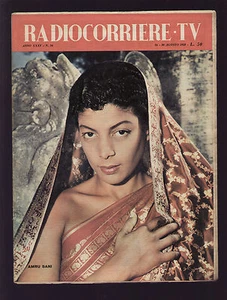 RADIOCORRIERE 34/1958 MARILYN MONROE LASCIA O RADDOPPIA MADAME BUTTERFLY - Picture 1 of 1