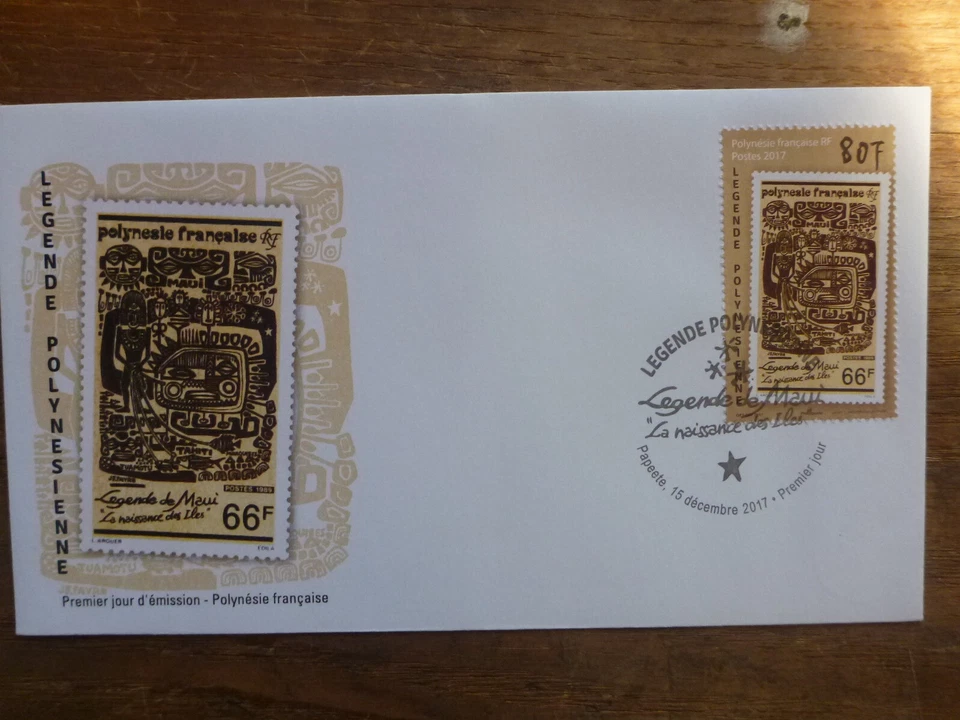 FRENCH POLYNESIA 2017 POLYNESIAN LEGENDS FDC FIRST DAY COVER - Image 1 of 1