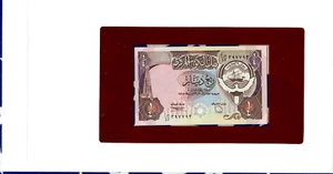 Banknotes of All Nations Kuwait 1/4 Dinar UNC 1968 (1980) P-11d RADAR 397793 - Picture 1 of 3