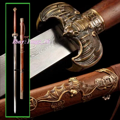 Bat Theme Tai Chi Long Sword Sharp Damascus Steel Chinese KungFu Functional Jian - Image 1 of 4