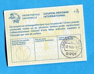 BUONI RISPOSTA INTERNAZIONALI - GERMANIA, senza indicazione del valore (301091) - Imagen 1 de 1